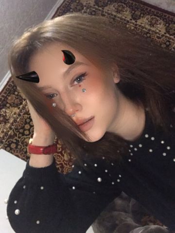Проститутка Ульяна